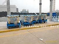 魯西化工集團(tuán)移動剪叉升降機