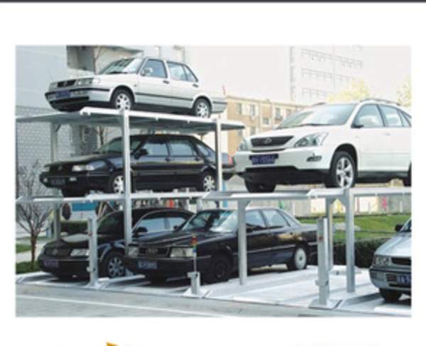 停車(chē)升降平臺(tái) 